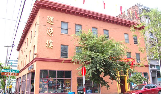 西雅圖遡源堂成立107週年 暨新樓落成15週年誌慶及活動花絮