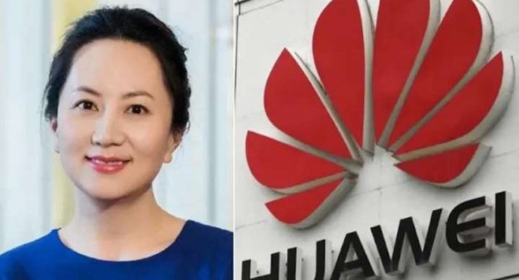孟晚舟案被裁定符合美加「雙重犯罪」原則